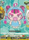  DZ-SS04/096 C 高橋ベベベベ(おとめ座) 