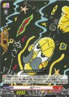  DZ-SS04/098 C ぬさ～～ 