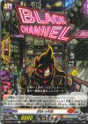  DZ-SS04/100 C 契約の代償 