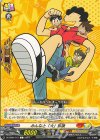  DZ-SS04/101 C みんなと「大」冒険 