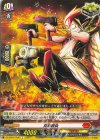  DZ-SS04/104C C 真剣勝負 