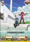  DZ-SS04/105B C 夢に向かって 