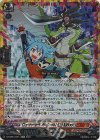 DZ-SS04/CR14 CR 「フューチャーカード バディファイト」タスク＆ジャック(箔押し)