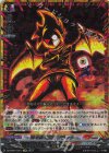  DZ-SS04/CR17 CR 闇を暴く悪魔 ブラック(箔押し) 