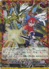 DZ-SS04/CR25 CR 「フューチャーカード 神バディファイト」友牙＆ガルガ(箔押し)