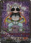 DZ-SS04/GCR13 GCR 史上最強のじーさん でんぢゃらすじーさん(箔押し)