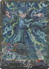 DZ-SS04/GCR15 GCR “運命に逆らう”巻戻士 クロノ(箔押し)