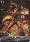 DZ-SS04/GCR17 GCR 闇を暴く悪魔 ブラック(箔押し)