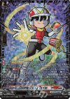  DZ-SS04/GCR18 GCR 「コスモVS!」コスモ(箔押し) 
