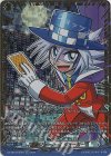  DZ-SS04/GCR27 GCR 「怪盗ジョーカー」ジョーカー(箔押し) 