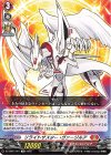  DZ-SS07/001 TD リライトザスター・ヴァージルア 