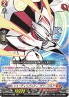  DZ-SS07/002 TD シューティングスター・ヴァージルア 