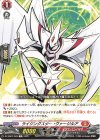  DZ-SS07/003 TD ライジングスター・ヴァージルア 