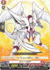  DZ-SS07/004 TD ヴァージルア 