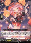  DZ-SS07/010 TD 忍妖 シェンリィ 