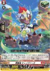  DZ-SS07/017 TD 爽風竜 ディノブリーズ 