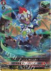  DZ-SS07/017R TDR 爽風竜 ディノブリーズ(RRR仕様) 