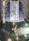  DZ-SS08/005 TD エネルギージェネレーター 
