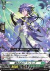  DZ-SS08/010 TD 傲然の貴公子 フィランダ 