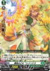  DZ-SS08/011 TD 願意の乙女 アレハンドラ 