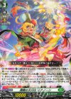 DZ-SS09/001 TD 満開の大行進 リアノーン