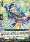  DZ-SS09/002 TD 華やぐ旋律 レクティナ 