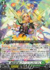  DZ-SS09/005 TD 爛漫の総行進 リアノーン・ヴィヴァーチェ 