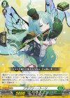  DZ-SS09/018 TD フラワリー・トーン 