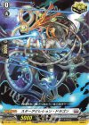  DZ-SS11/040 C スターアグレション・ドラゴン 