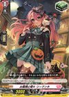  DZ-SS11/057 C お猫様の愛を リーサンネ 