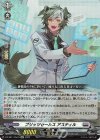  DZ-SS11/Re19 Re ブリッツセールス アスティル 