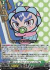 DZ-SS11/Re26 Re 高橋ベベベベ、クリスティアノスにくっつくでちゅ 