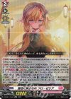  DZ-SS11/Re33 Re 茜色に染まる頬 フローゼリア 