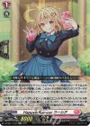  DZ-SS11/Re35 Re HappyInfluencer ラーシア 