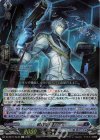  DZ-SS11/Re42 Re+ 戦線突破 ミカニ 