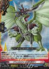 DZ-TB01/005 RRR ジャックナイフ・ドラゴン