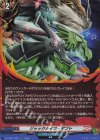 DZ-TB01/025 RR ジャックナイフ・ギフト