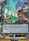 DZ-TB01/046 RR バディチャージ