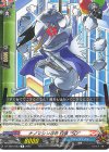 DZ-TB01/063 R ナノマシン忍者 白夜 “SD”