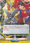 DZ-TB01/076 R バディヘルプ