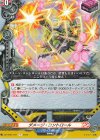 DZ-TB01/077 R ダメージ・コントロール