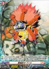 DZ-TB01/103 C 悪魔医師 ブエル