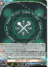 DZ-TB01/105 C マジックワールド