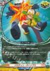 DZ-TB01/109 C バスティン・キャップス