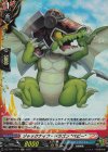 DZ-TB01/H14 H ジャックナイフ・ドラゴン “ベビー”