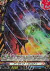 DZ-TB01/H29 H アーマナイト・イビルアイ