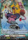 DZ-TB01/H31 H 遊ぶぜ！アスモダイ