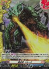 DZ-TB01/H72 H 緑紫竜 ペルーダ