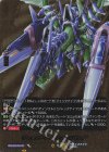 DZ-TB01/BR02 BR ジャックナイフ “ディアスパシィ”(箔押し)