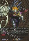 DZ-TB01/BR07 BR 迅雷騎士団 ドラムバンカー・ドラゴン(箔押し)